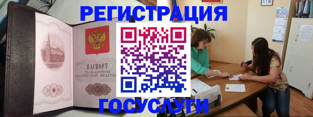 найти адрес прописки в Кировской области